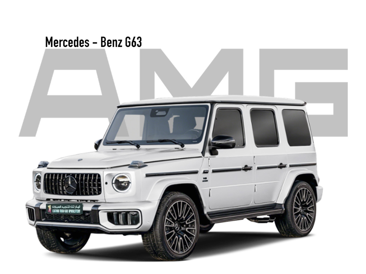 https://leather-tech.net/M/wp-content/uploads/2025/07/mercedes-benz-g63-1280x960.jpg